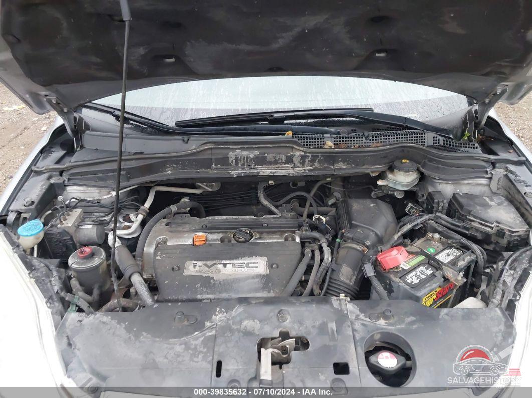 5J6RE48767L000573 2007 HONDA CR-V photo no. 10