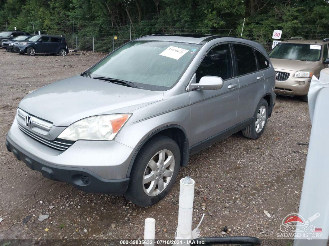5J6RE48767L000573 2007 HONDA CR-V photo no. 2