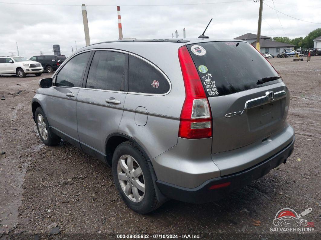 5J6RE48767L000573 2007 HONDA CR-V photo no. 3
