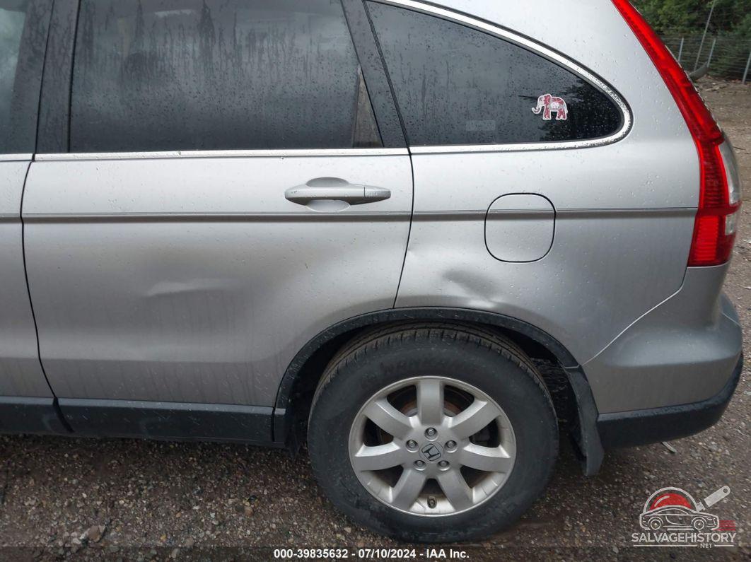 5J6RE48767L000573 2007 HONDA CR-V photo no. 6