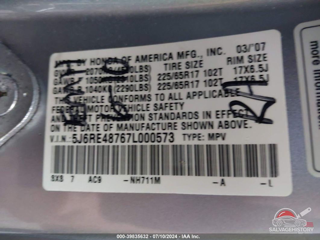 5J6RE48767L000573 2007 HONDA CR-V photo no. 9