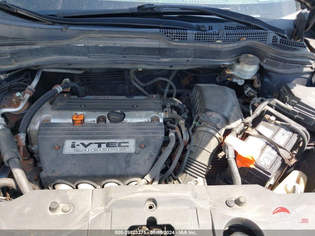 JHLRE48357C000098 2007 HONDA CR-V photo no. 10