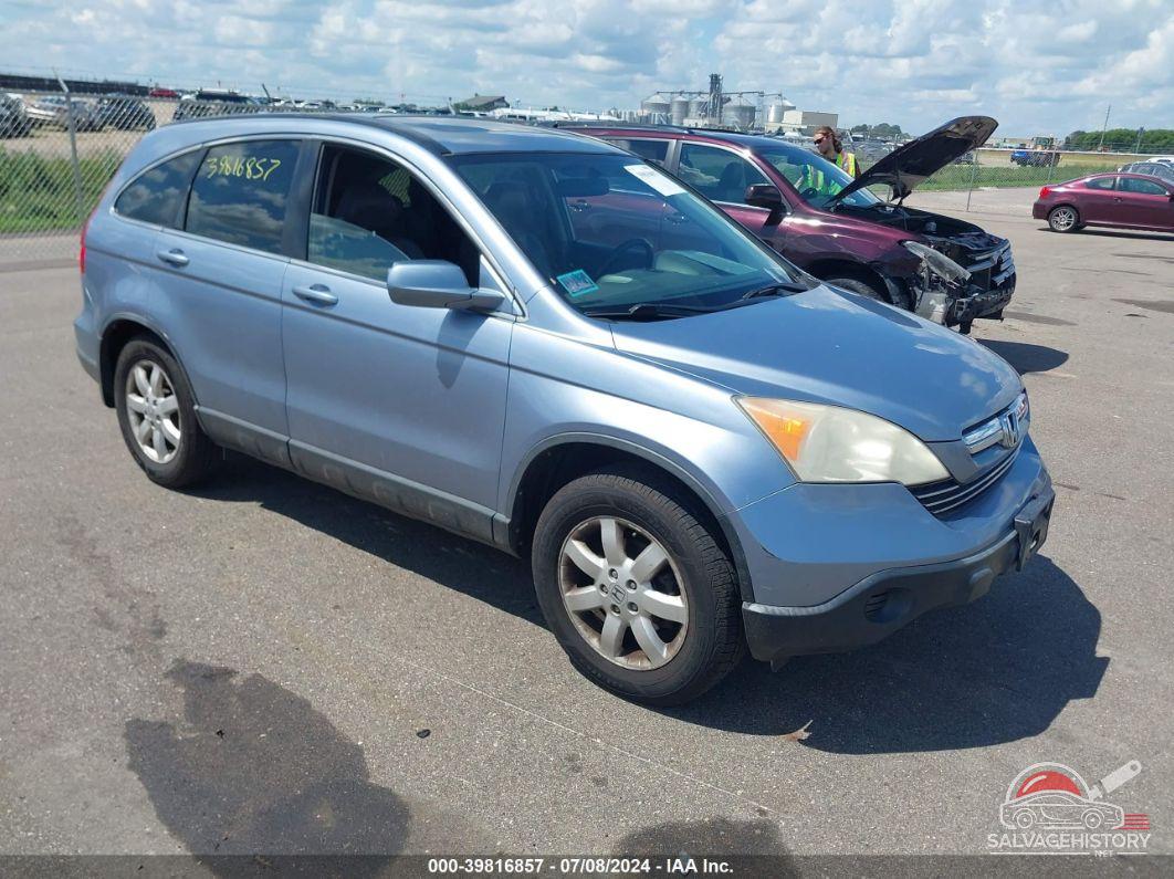 JHLRE48707C022500 2007 HONDA CR-V photo no. 20