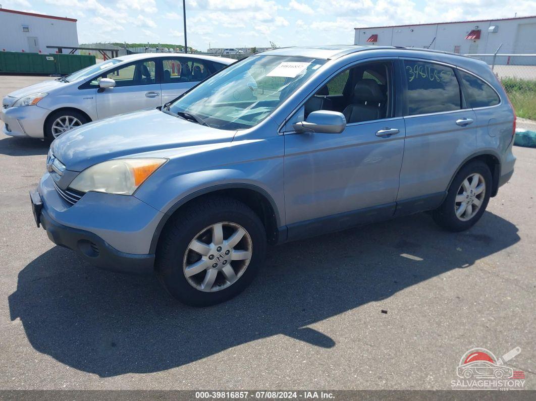 JHLRE48707C022500 2007 HONDA CR-V photo no. 2