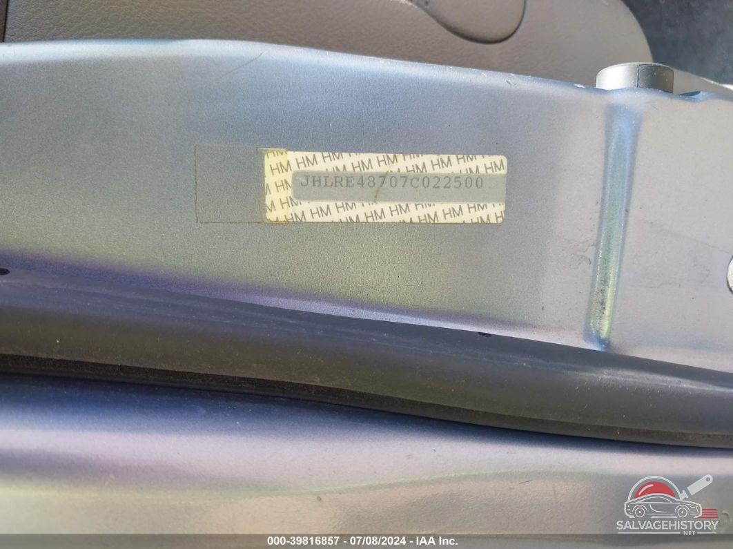 JHLRE48707C022500 2007 HONDA CR-V photo no. 9