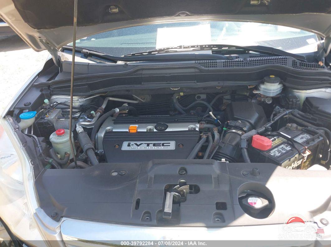 JHLRE48747C082649 2007 HONDA CR-V photo no. 10