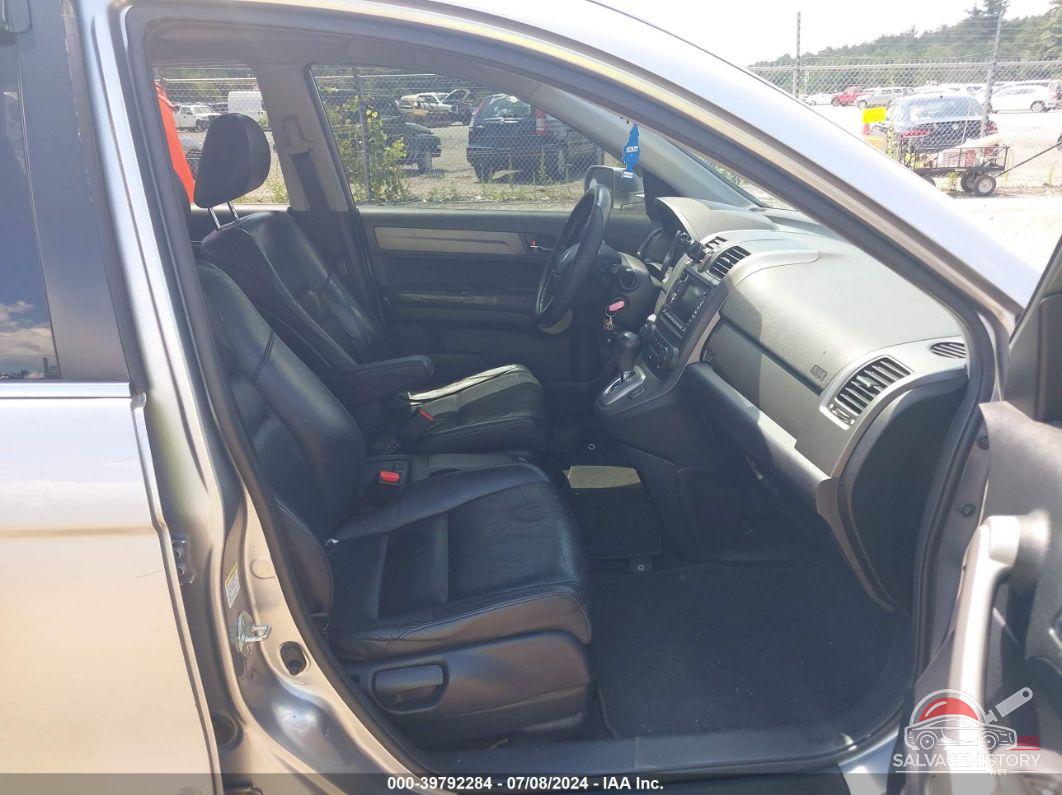 JHLRE48747C082649 2007 HONDA CR-V photo no. 5