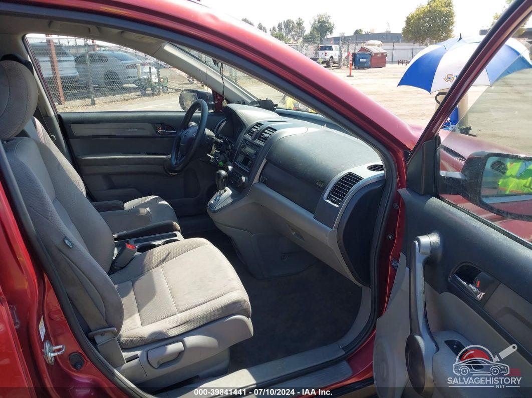 JHLRE38348C056951 2008 HONDA CR-V photo no. 5