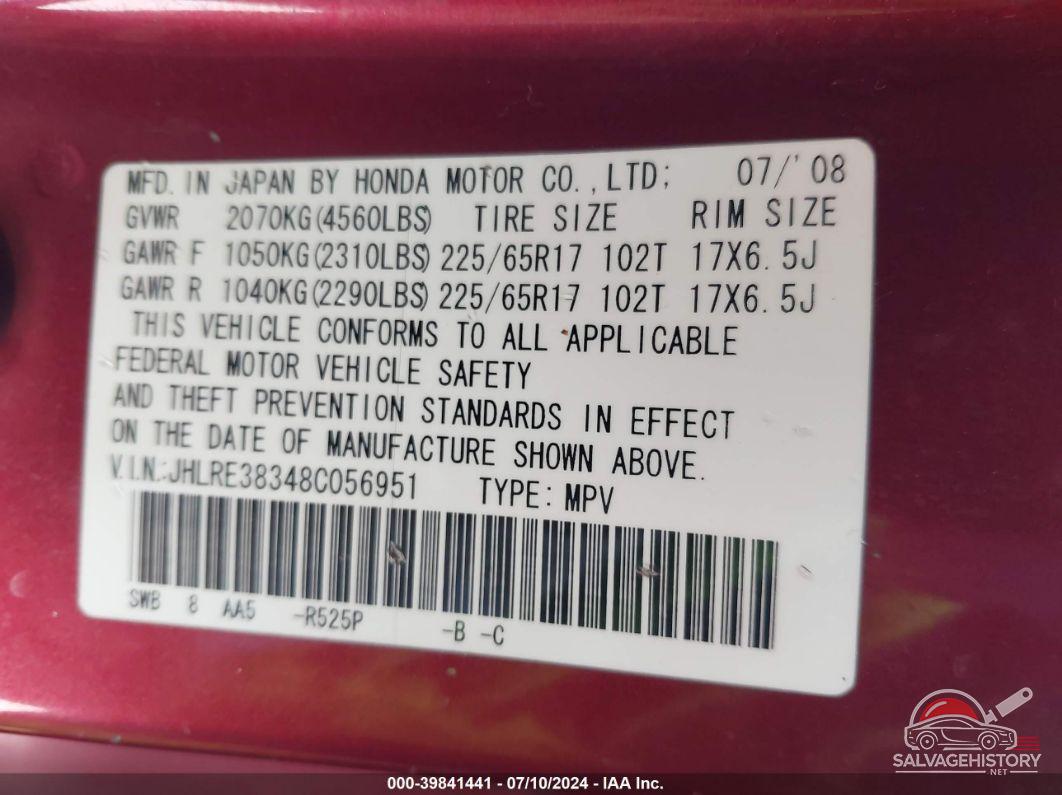 JHLRE38348C056951 2008 HONDA CR-V photo no. 9