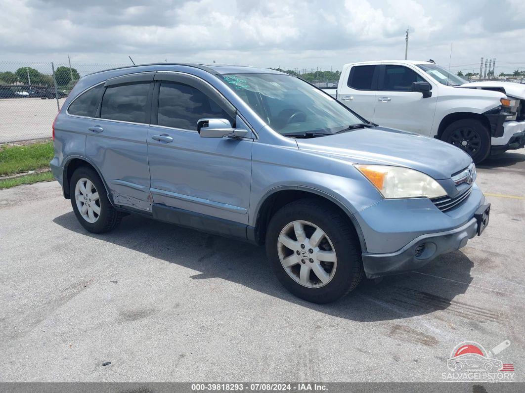 JHLRE38718C014496 2008 HONDA CR-V photo no. 14