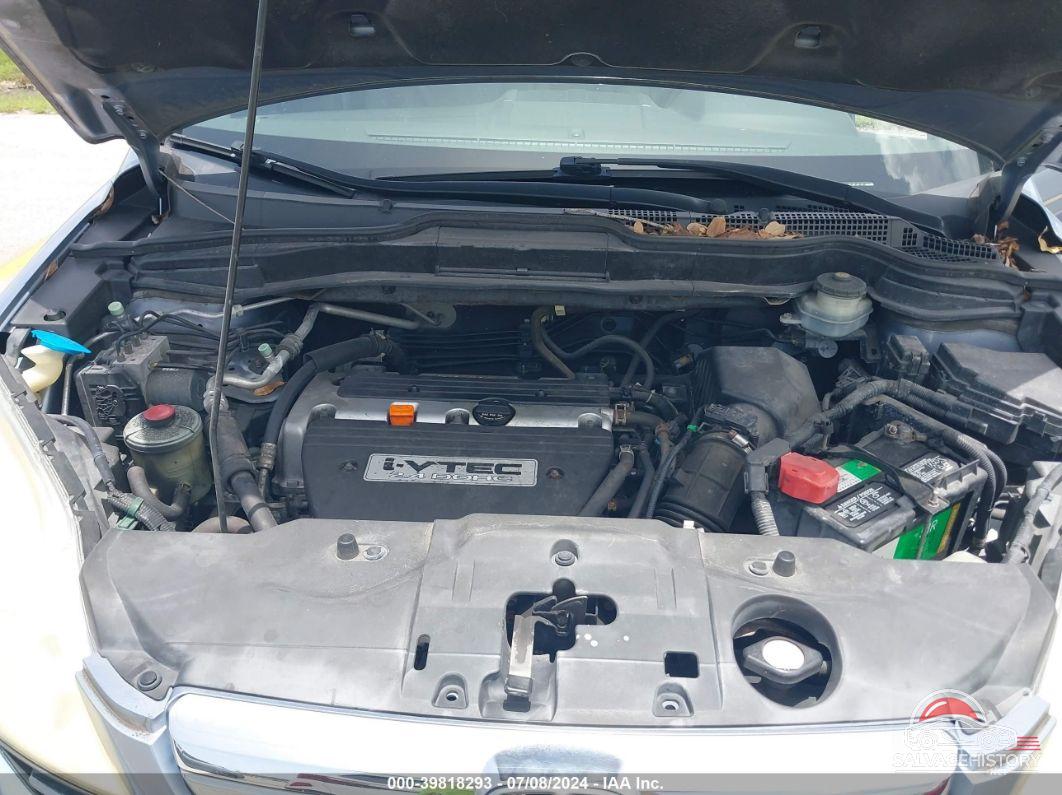 JHLRE38718C014496 2008 HONDA CR-V photo no. 10