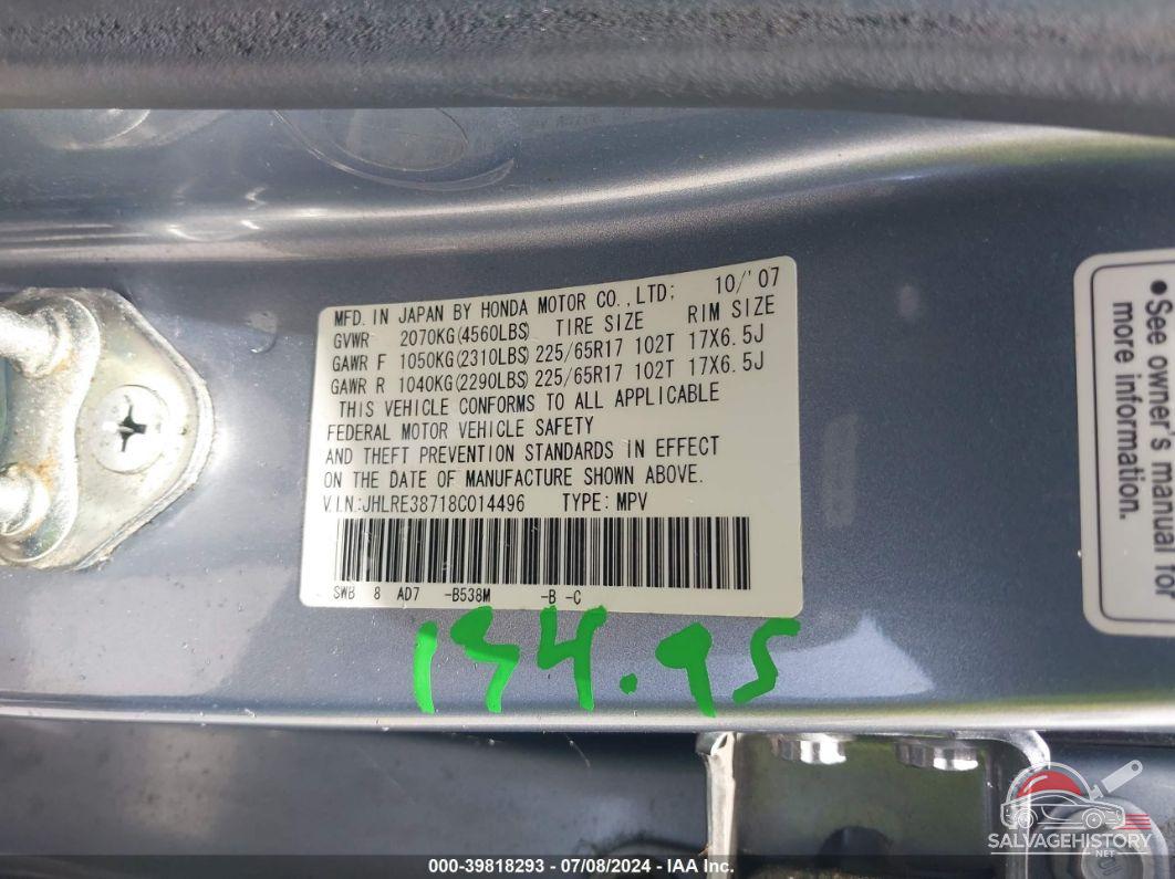 JHLRE38718C014496 2008 HONDA CR-V photo no. 9