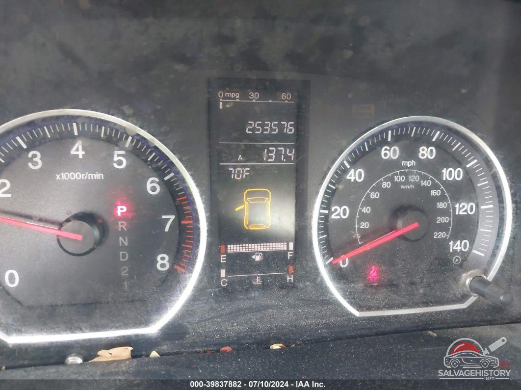 JHLRE38738C057317 2008 HONDA CR-V photo no. 7