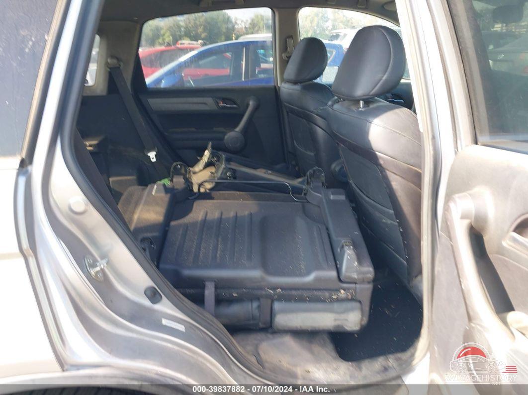 JHLRE38738C057317 2008 HONDA CR-V photo no. 8