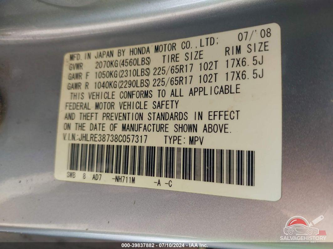JHLRE38738C057317 2008 HONDA CR-V photo no. 9