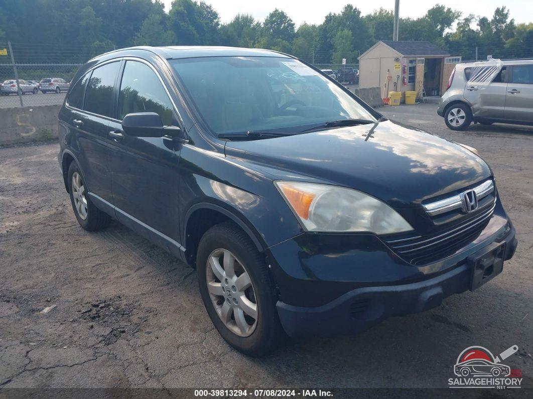 JHLRE48548C018630 2008 HONDA CR-V photo no. 13