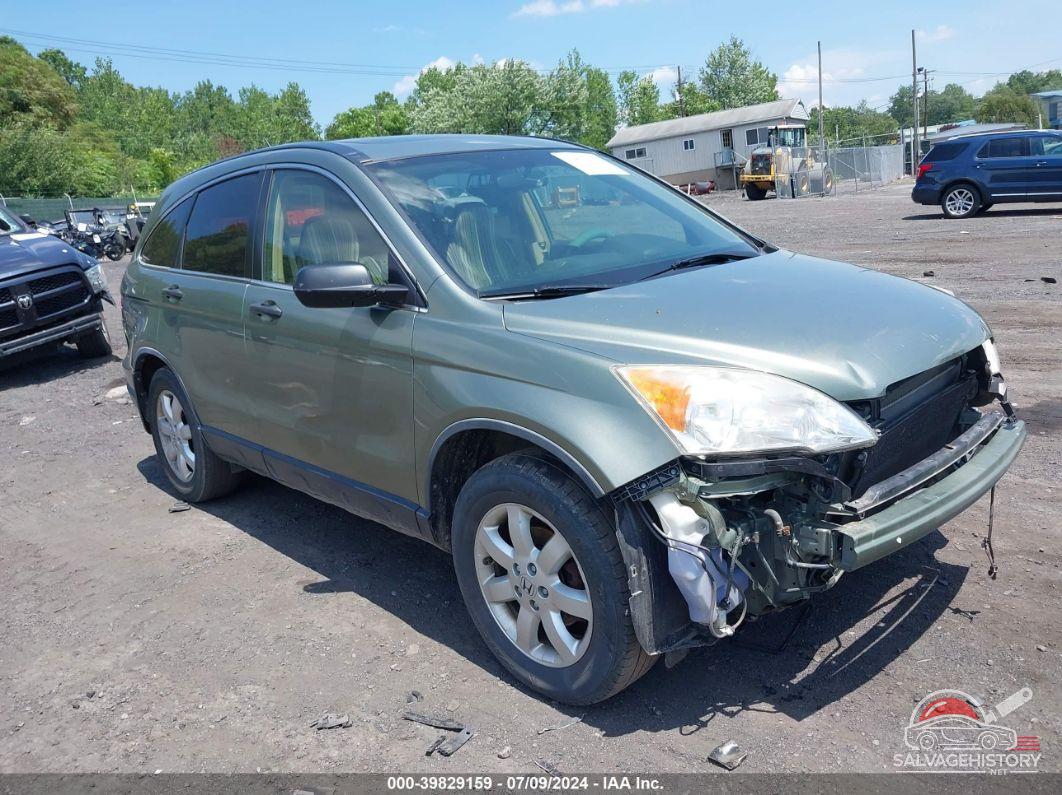 JHLRE48598C067418 2008 HONDA CR-V photo no. 19