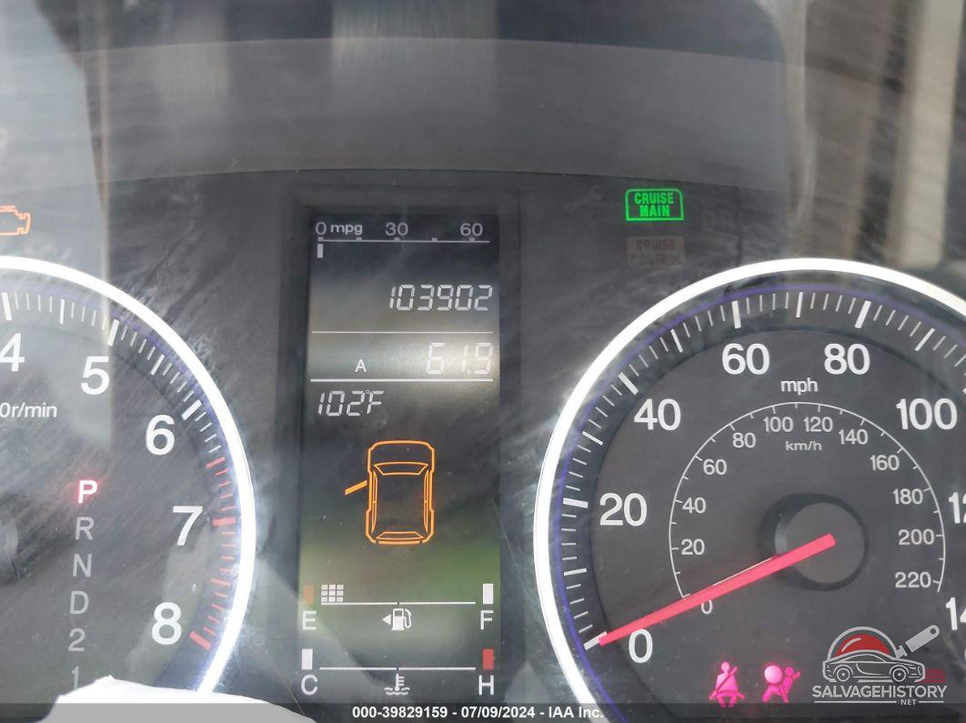 JHLRE48598C067418 2008 HONDA CR-V photo no. 7