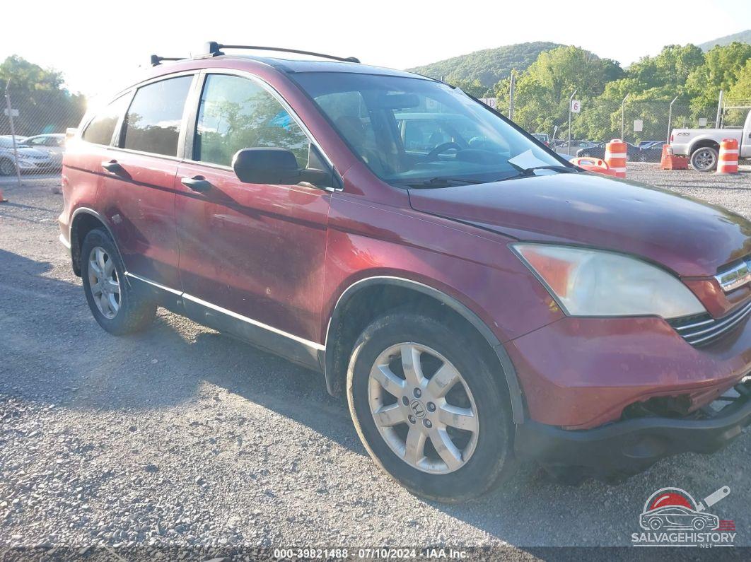 5J6RE485X9L003509 2009 HONDA CR-V photo no. 20