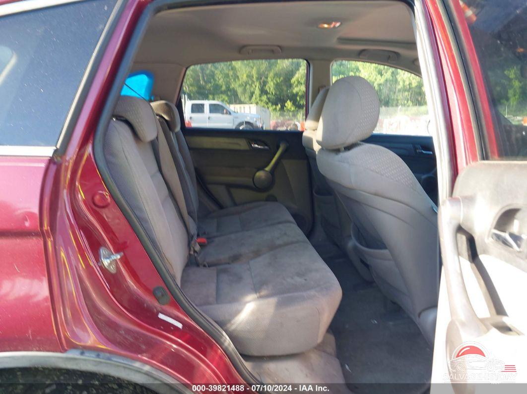 5J6RE485X9L003509 2009 HONDA CR-V photo no. 8
