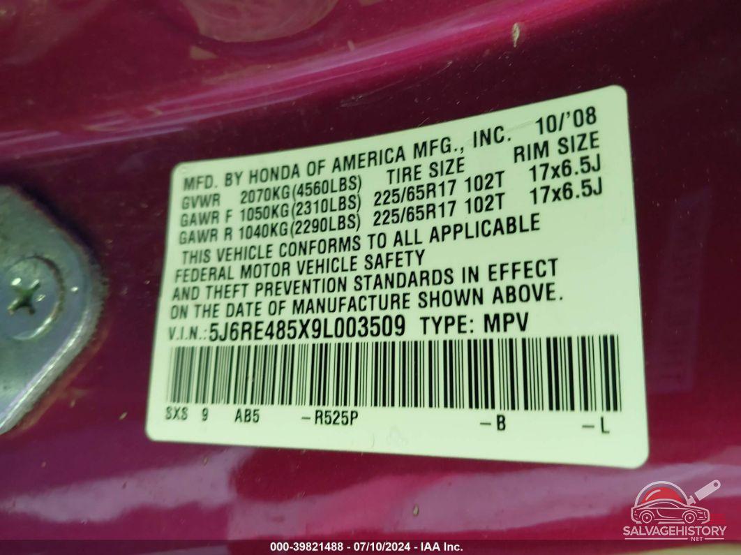 5J6RE485X9L003509 2009 HONDA CR-V photo no. 9
