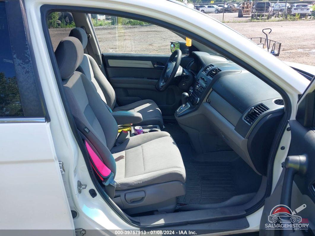 5J6RE4H53BL101867 2011 HONDA CR-V photo no. 5