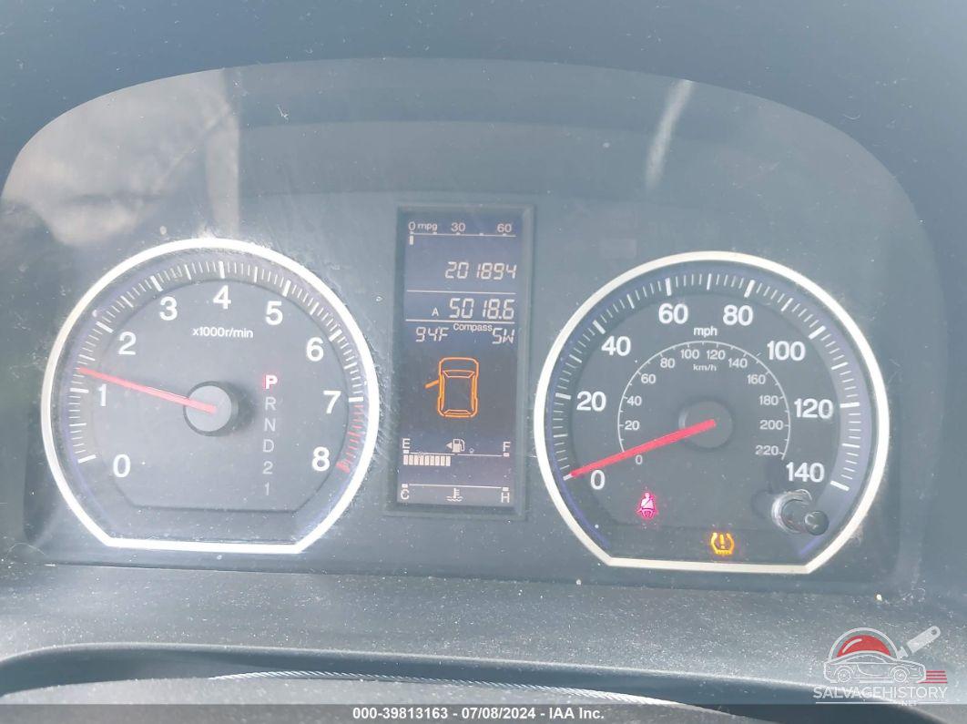 5J6RE4H58BL026020 2011 HONDA CR-V photo no. 7