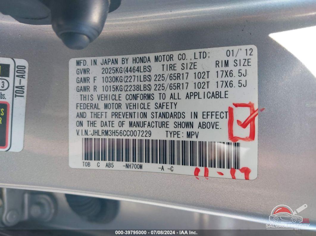 JHLRM3H56CC007229 2012 HONDA CR-V photo no. 9