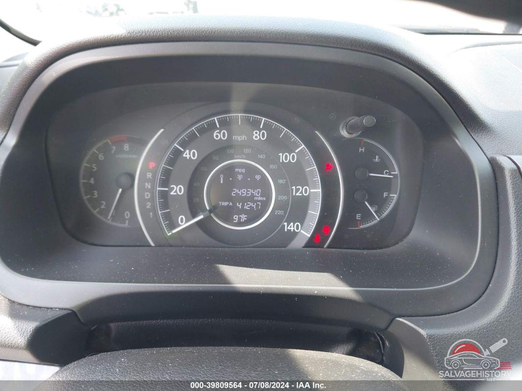 JHLRM3H76CC005854 2012 HONDA CR-V photo no. 7