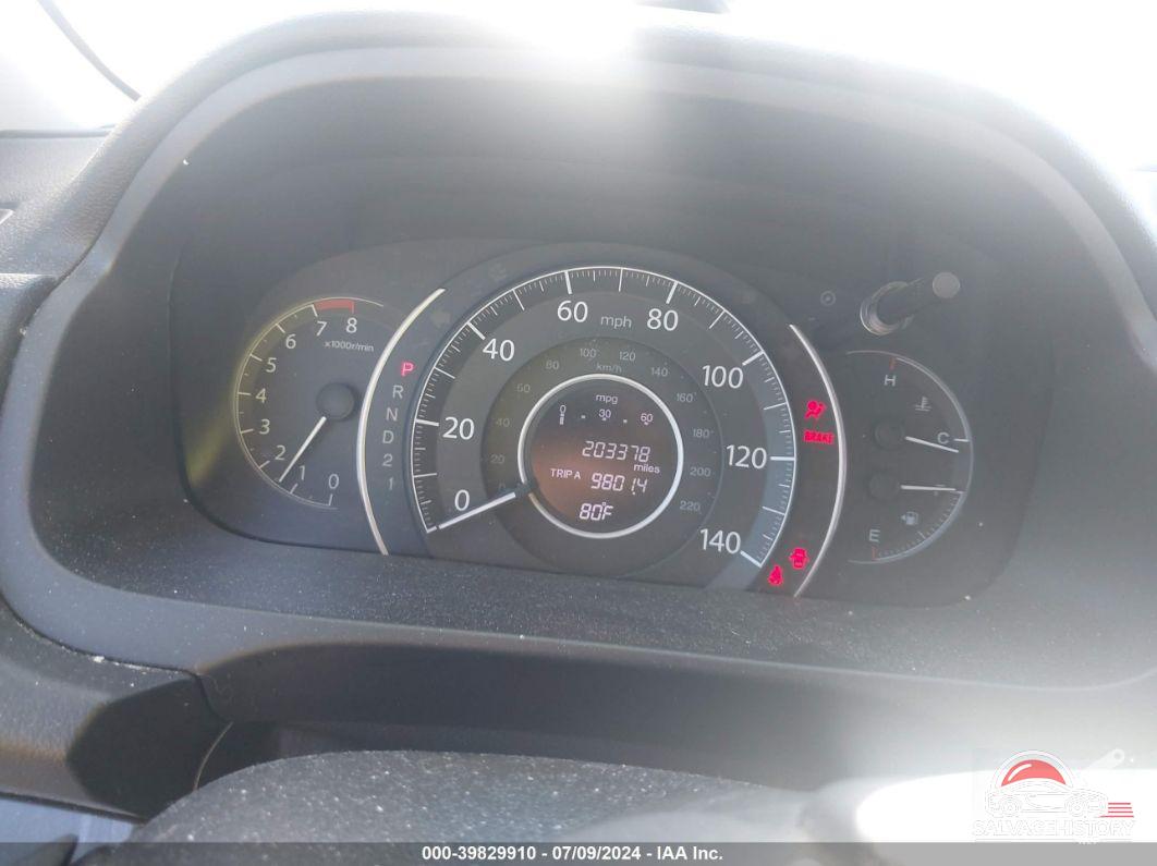 JHLRM4H78CC013122 2012 HONDA CR-V photo no. 7