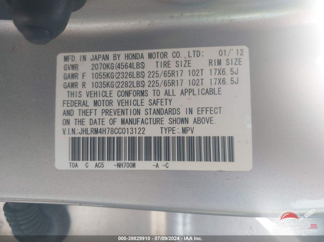 JHLRM4H78CC013122 2012 HONDA CR-V photo no. 9