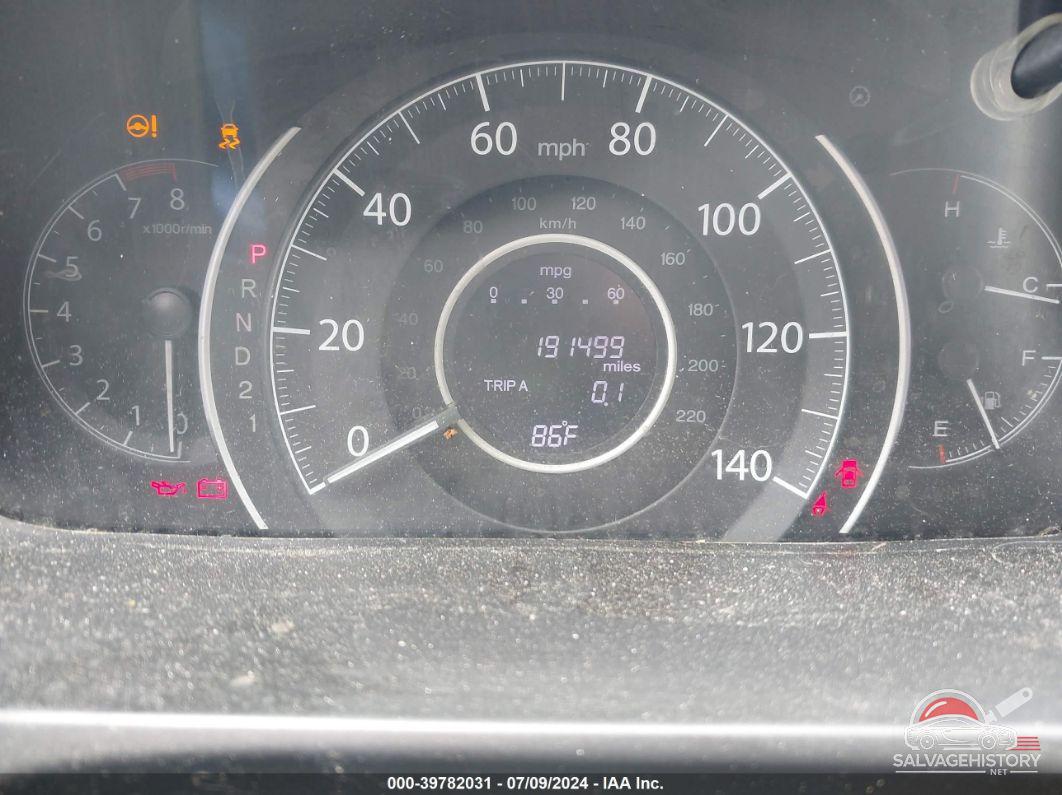 2HKRM4H3XDH680886 2013 HONDA CR-V photo no. 7