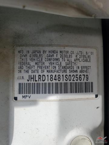 JHLRD18481S025679 2001 HONDA CRV photo no. 13