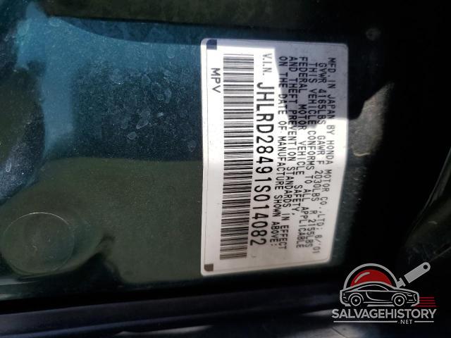JHLRD28491S014082 2001 HONDA CRV photo no. 12