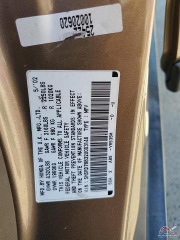 SHSRD78832U003146 2002 HONDA CRV photo no. 13