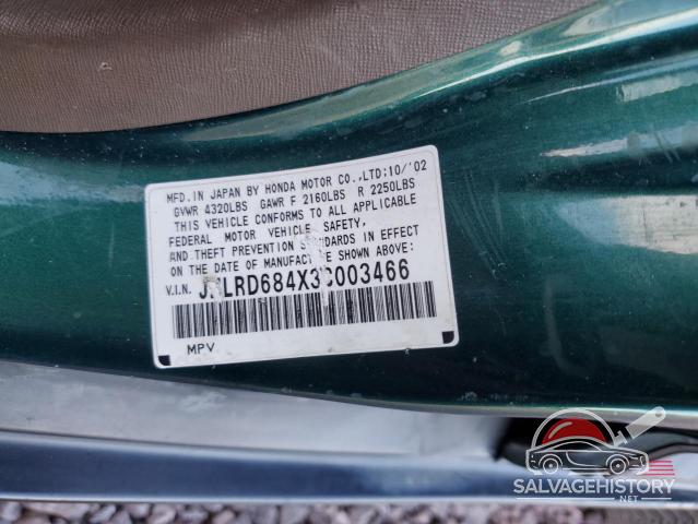 JHLRD684X3C003466 2003 HONDA CRV photo no. 12
