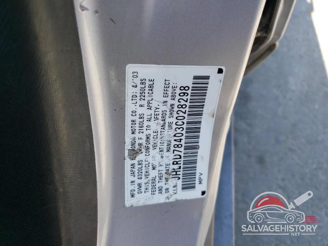 JHLRD78403C028298 2003 HONDA CRV photo no. 12
