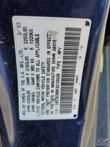 SHSRD78853U129428 2003 HONDA CRV photo no. 13