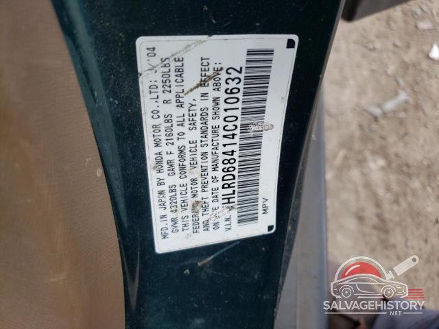 JHLRD68414C010632 2004 HONDA CRV photo no. 13