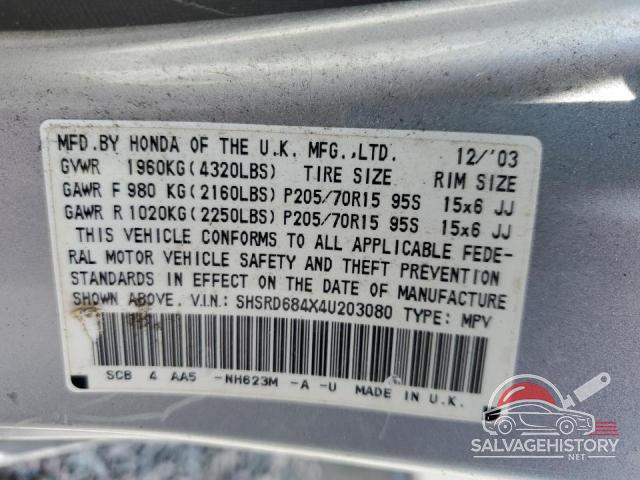 SHSRD684X4U203080 2004 HONDA CRV photo no. 13