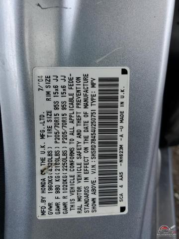SHSRD78454U250751 2004 HONDA CRV photo no. 14