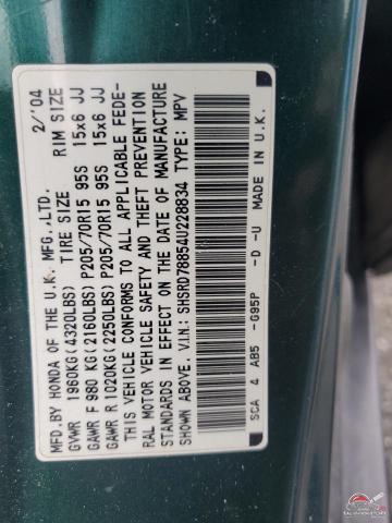 SHSRD78854U228834 2004 HONDA CRV photo no. 13