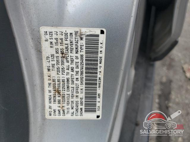 SHSRD78874U254996 2004 HONDA CRV photo no. 13