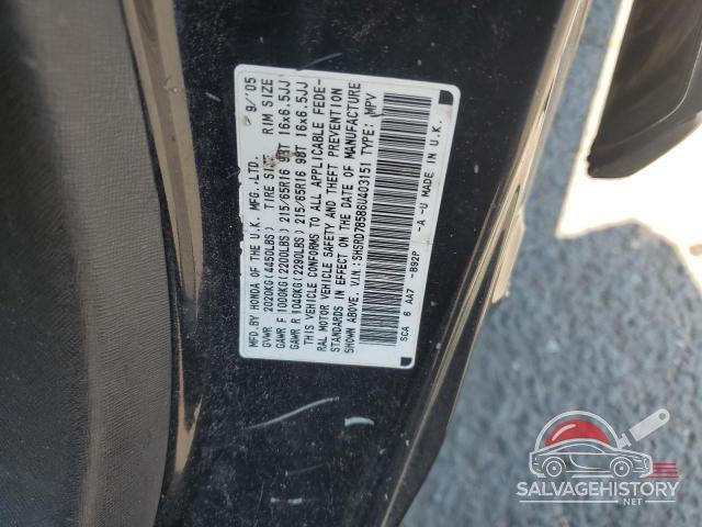 SHSRD78586U403151 2006 HONDA CRV photo no. 12