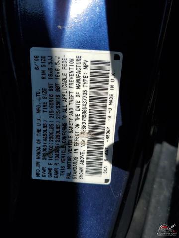 SHSRD78586U437705 2006 HONDA CRV photo no. 13
