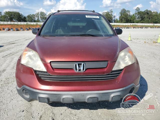 JHLRE38337C033644 2007 HONDA CRV photo no. 5