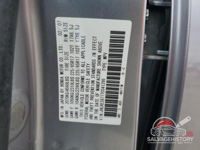 JHLRE38777C041295 2007 HONDA CRV photo no. 12