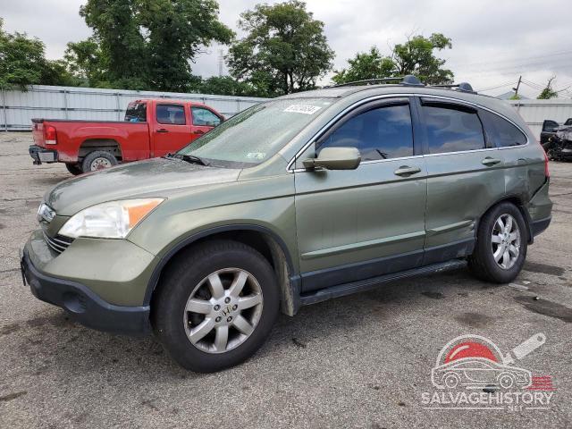 JHLRE48707C079747 2007 HONDA CRV photo no. 8
