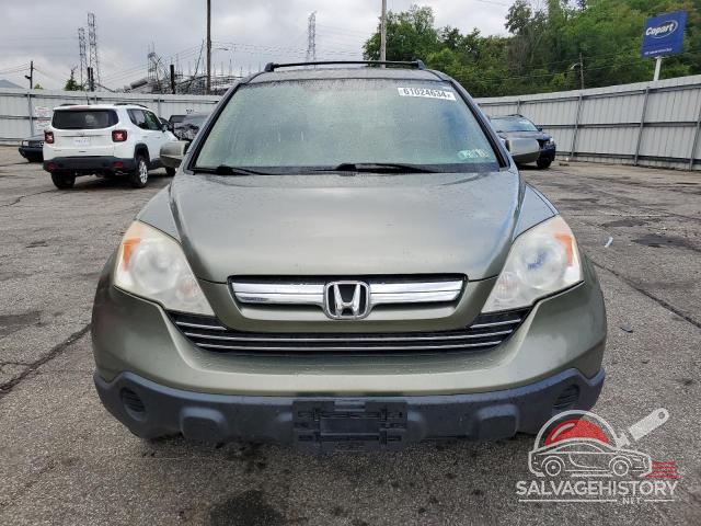 JHLRE48707C079747 2007 HONDA CRV photo no. 5