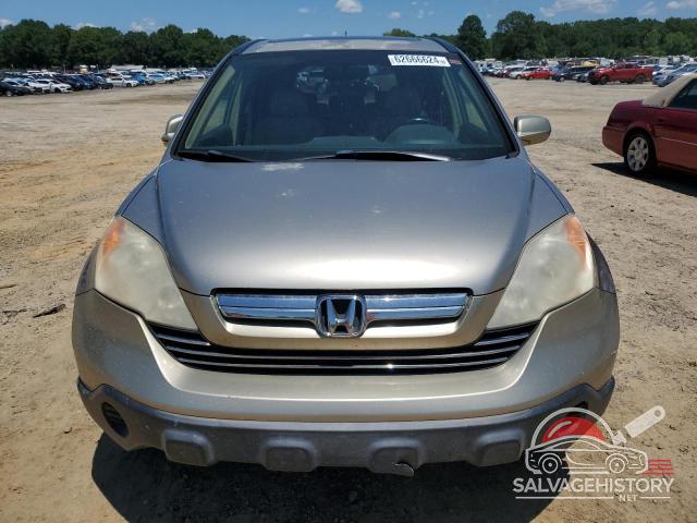 JHLRE48737C002967 2007 HONDA CRV photo no. 5